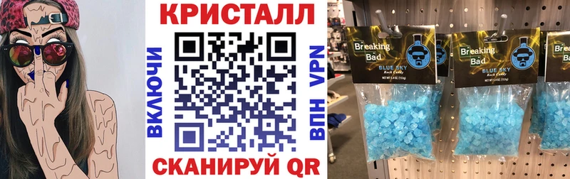 Amphetamine 98% Арск