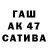 Кетамин VHQ LURUK _Games_