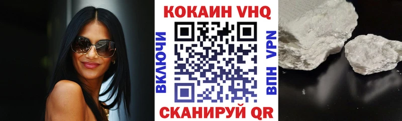 Кокаин Боливия  omg   Арск 