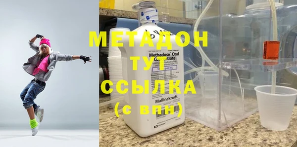 ECSTASY Россошь