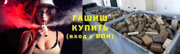 ECSTASY Россошь
