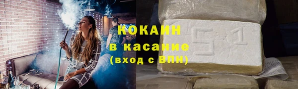 меф VHQ Рославль