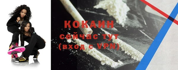 ECSTASY Россошь