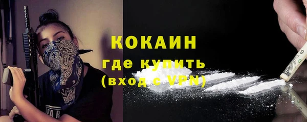 героин Абаза