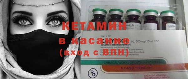 мяу мяу мука Ростов