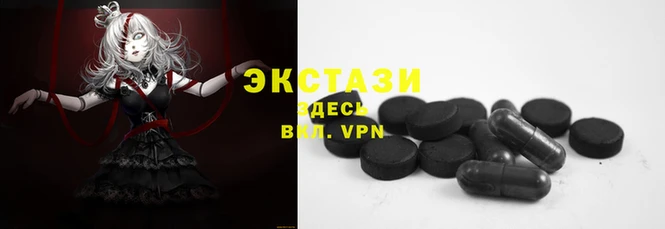 мдпв Абдулино