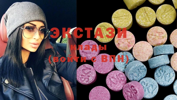 героин Абаза